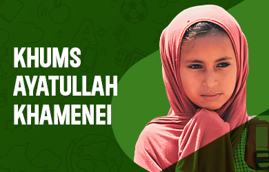 Khums – Ayatullah Khamenei (Sehm‑e‑Imam / Sehm‑e‑Sadat)